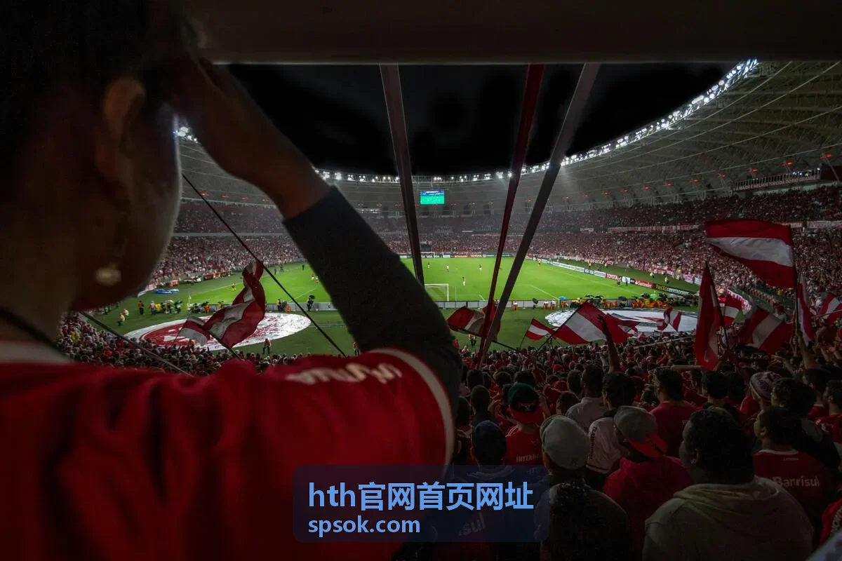 hth官网首页网址最新资讯封面